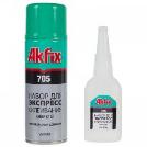 Akfix 705 набор для склеивания (В65гр.+200мл)