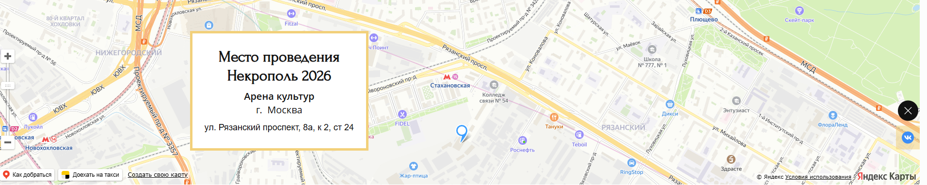 карта.png карта.png