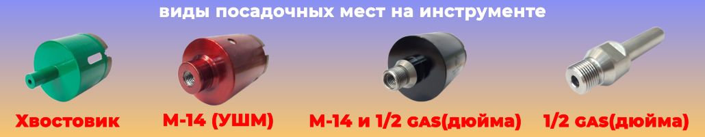 посадочные места.png посадочные места.png