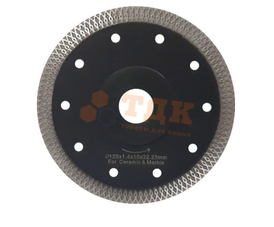 JJD тонкий турбо X керамогранит усилен.корп. 125*10*1.4*22.23 mm