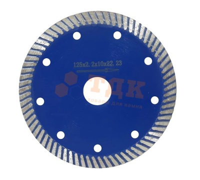Диск отрезной W125D-1 FY Dekton Д125х2.2x10x22,23