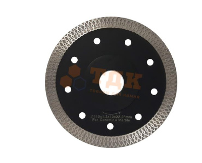 JJD тонкий турбо X керамогранит усилен.корп. 115*10*1.2*22.23 mm