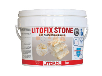 Эпоксидный клей LITOKOL LITOFIX STONE(ЛИТОКОЛ ЛИТОФИКС СТОУН), 1кг