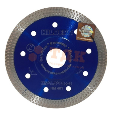 Hilberg Ультратонкий турбо X керамогранит 115*10*1.2*22.23 mm